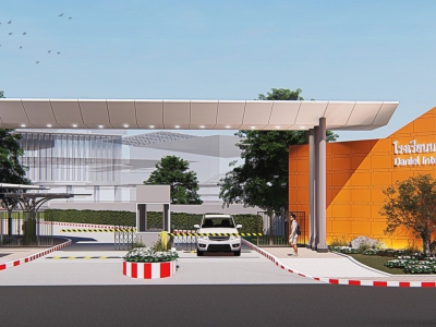 Daniel International School photo